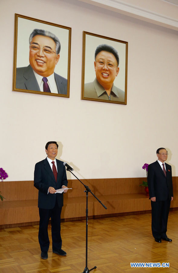 Le vice-président chinois assiste à des célébrations de l'anniversaire du PTC