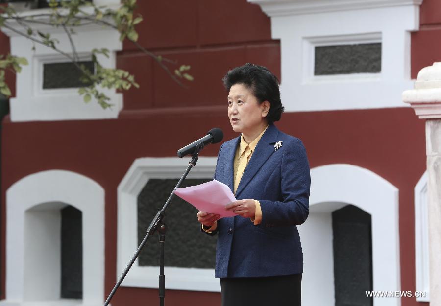 La vice-Première ministre chinoise appelle à renforcer les fonctions du Musée du Palais impérial