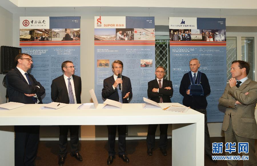 A Lyon, le Nouvel Institut Franco-Chinois reçoit 50 000 euros du Groupe EDF