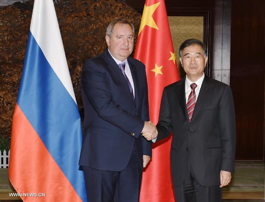 La Chine et la Russie s'engagent à une plus grande coopération pragmatique
