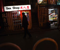 Zhejiang : première offre publique liée à l’industrie du sexe