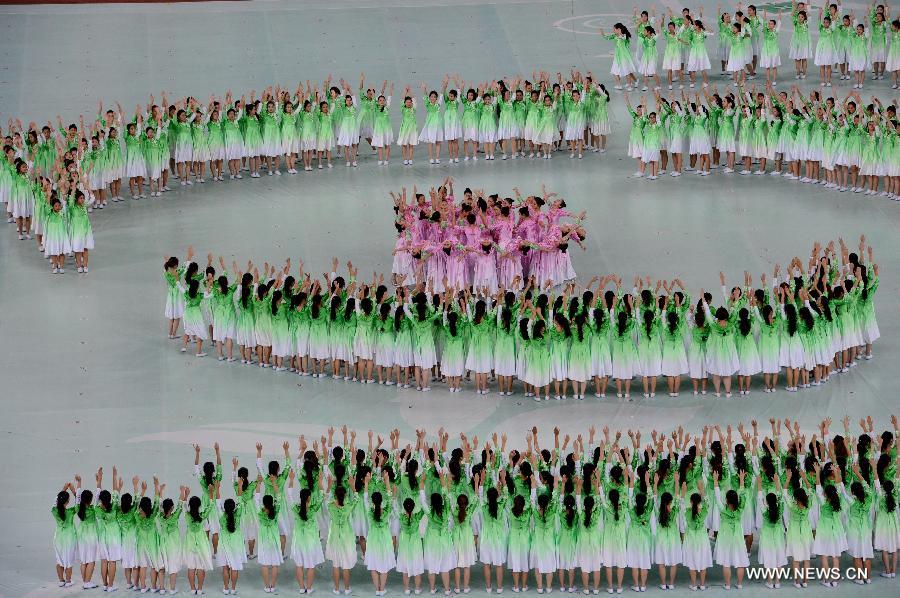 Cérémonie d'ouverture de la première édition des Jeux de la Jeunesse de Chine