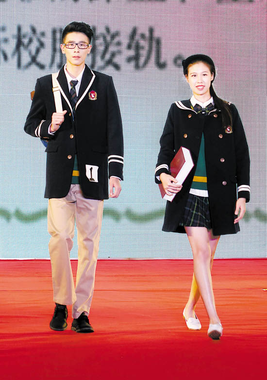 Voici les uniformes scolaires les plus à la mode de Chine