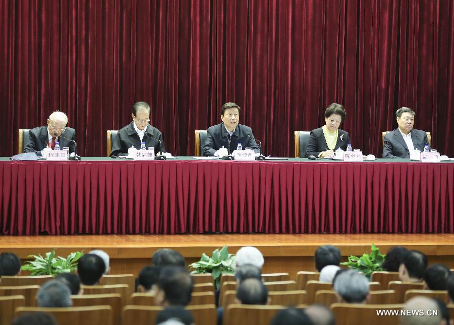 Le vice-président chinois encourage les scientifiques à promouvoir l'innovation