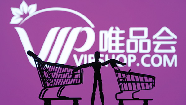 Vipshop : 34 millions de dollars investis dans un site web français 