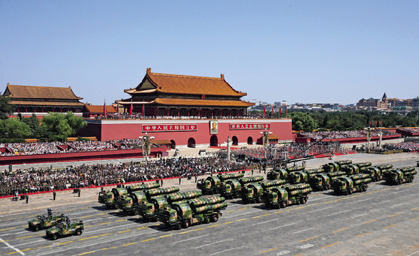 Observations sur le défilé militaire chinois