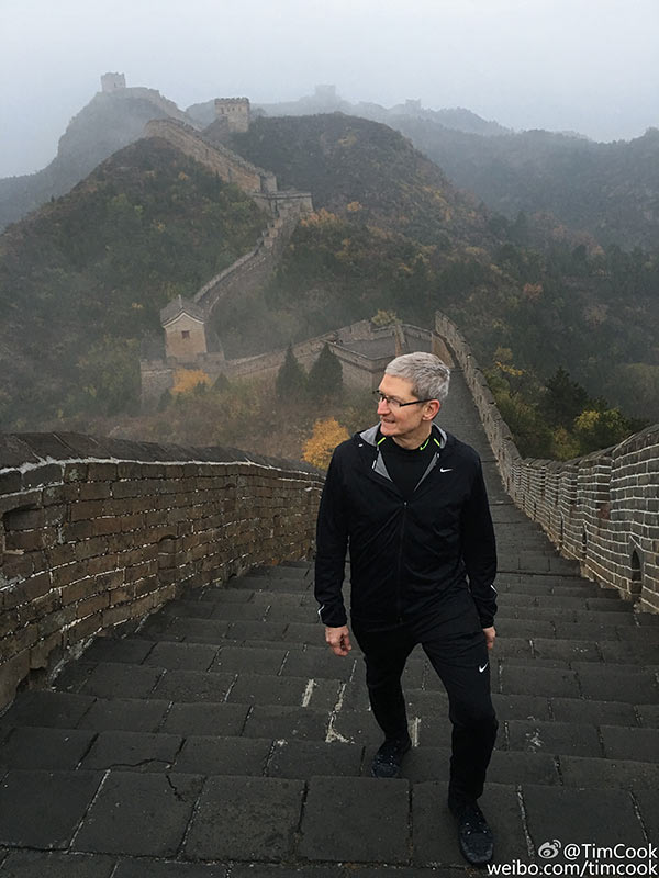 Apple lance deux programmes de réduction de l'empreinte carbone en Chine