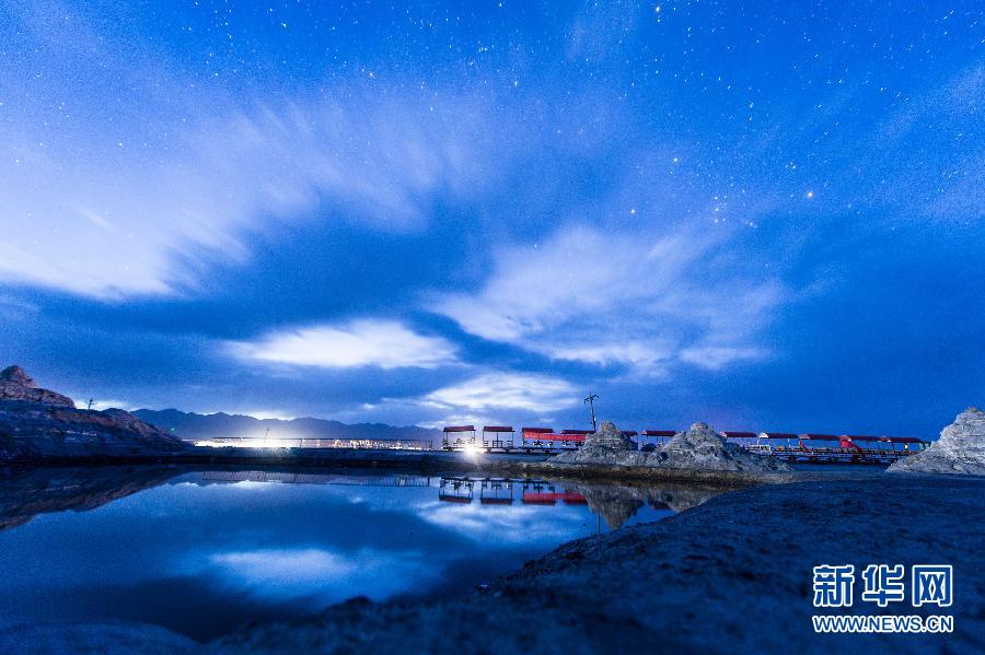 Photos - La beauté du lac salé Chaka