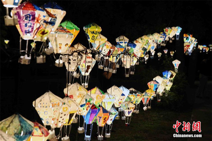 
 
Taiwan : exposition de lampes à Fantasy Tiehua