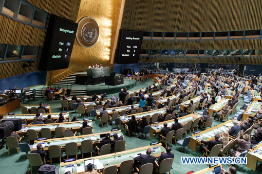 L'Assemblée générale de l'ONU appelle à la fin de l'embargo américain contre Cuba