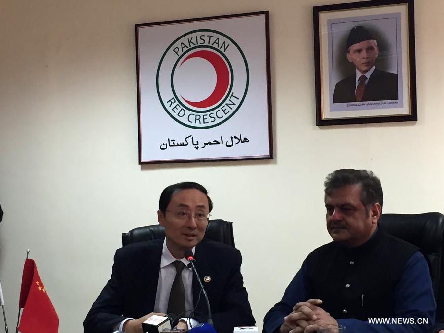 La Croix-Rouge chinoise envoie une aide financière au Pakistan