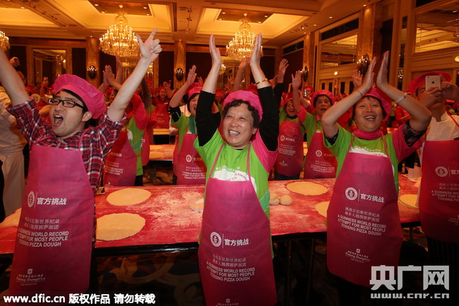 Pizza : nouveau record dans le livre Guinness à Shanghai
