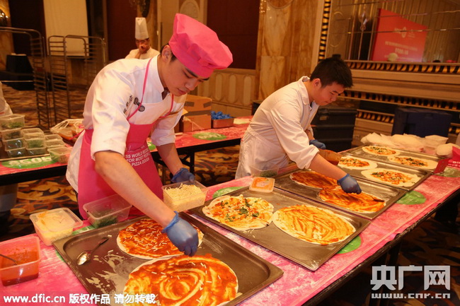 Pizza : nouveau record dans le livre Guinness à Shanghai