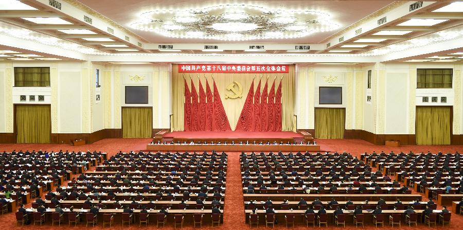 Récapitulation : le PCC approuve les propositions pour le 13e Plan quinquennal de la Chine