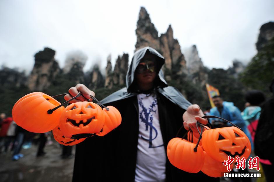 Halloween : des fantômes planent sur les montagnes du Hunan