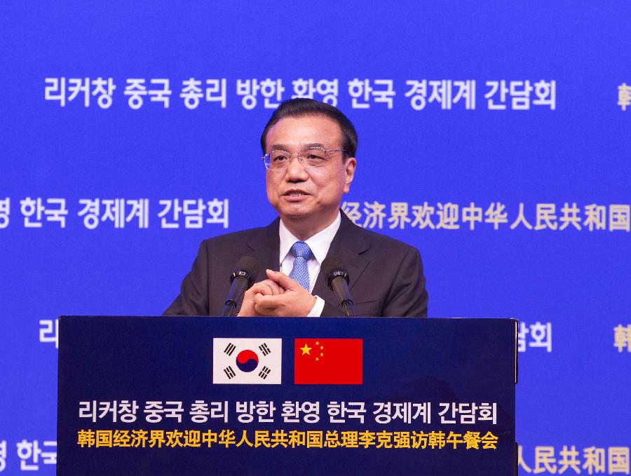 Li Keqiang appelle à plus d'ouverture mutuelle avec la Corée du Sud