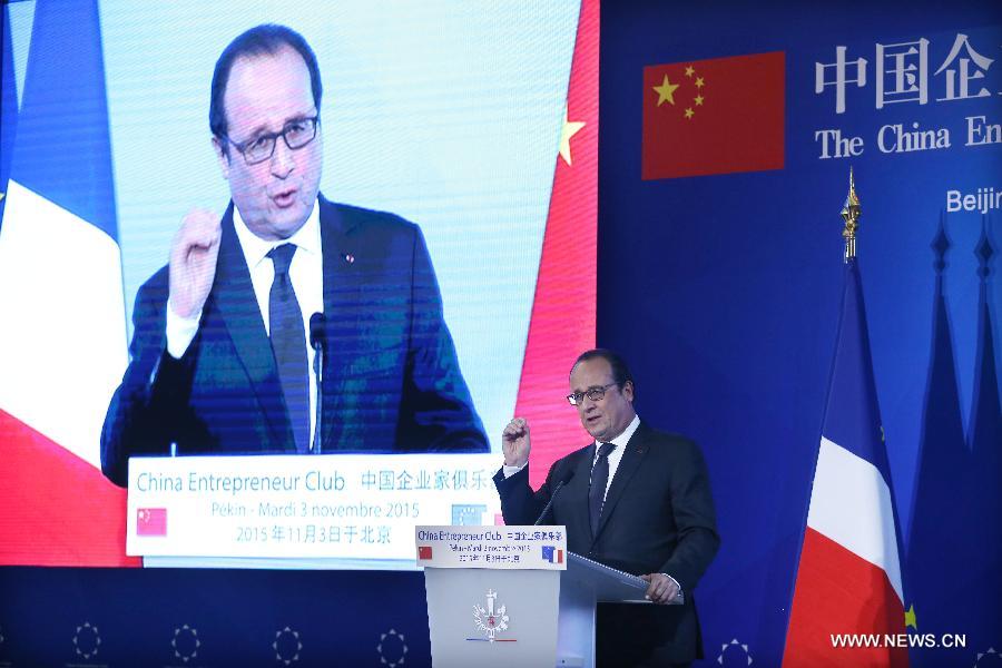 Hollande : la France a confiance dans l'économie chinoise