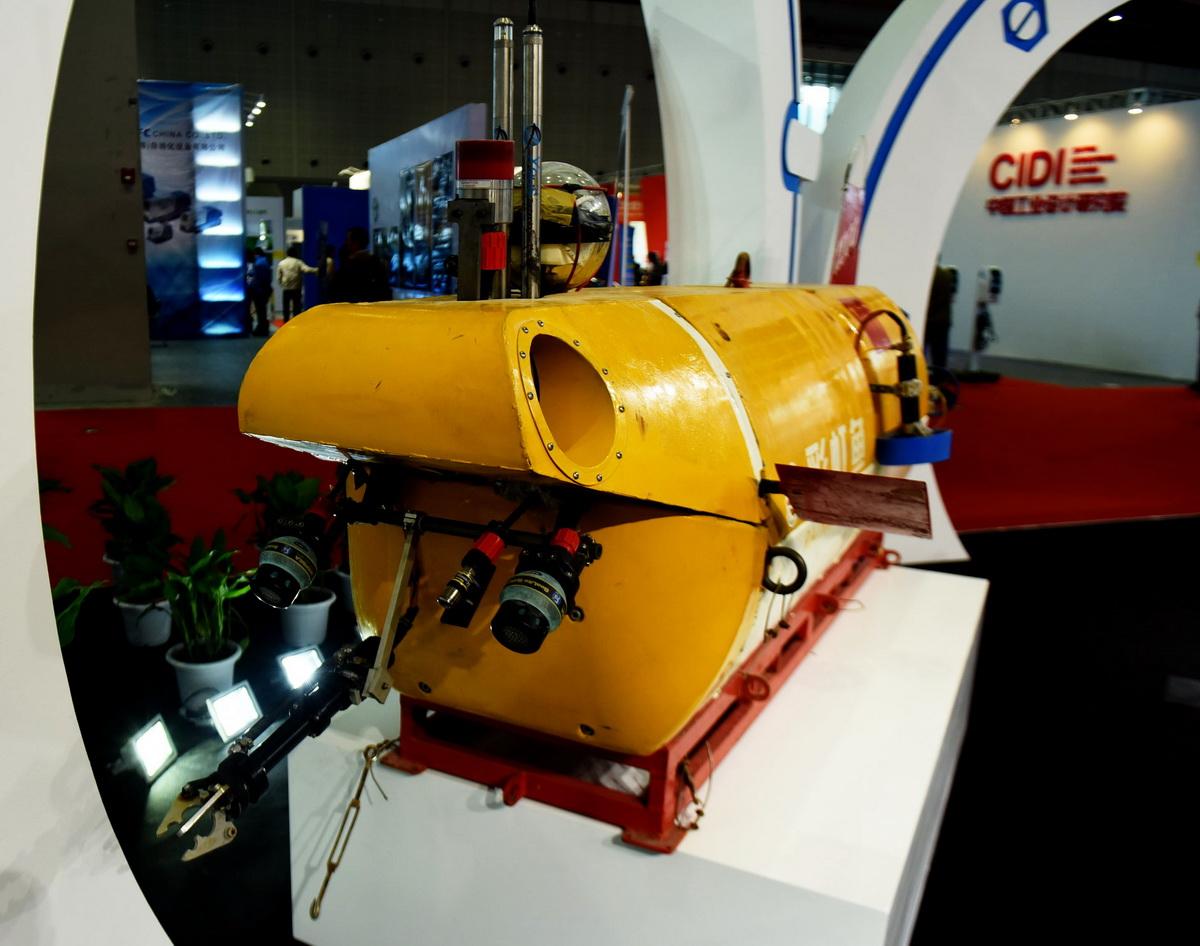 Présentation publique du « Rainbow Fish », premier submersible chinois sans pilote plongeant à 10 000 mètres
