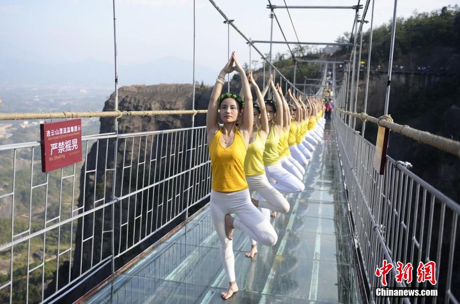 Hunan : pratique du yoga à haute altitude