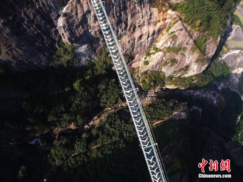 Hunan : pratique du yoga à haute altitude