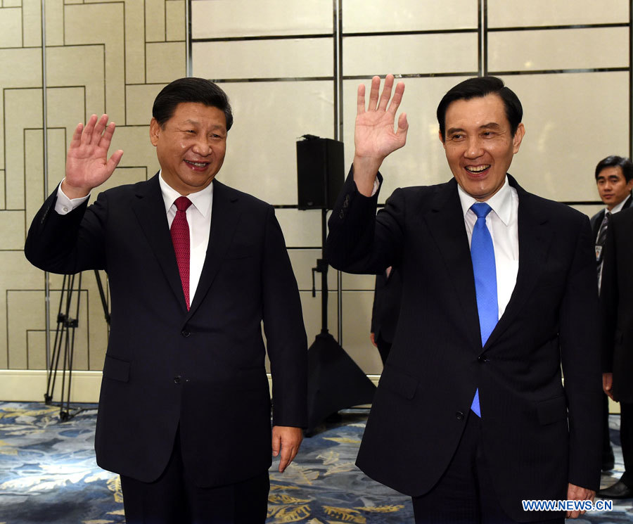 Les dirigeants des deux rives du détroit de Taiwan se rencontrent pour la première fois en 66 ans