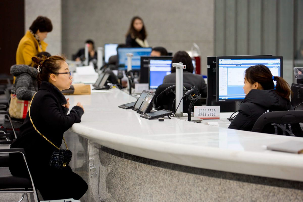 Beijing : un dispositif centralisé pour faciliter l’accès aux services publics