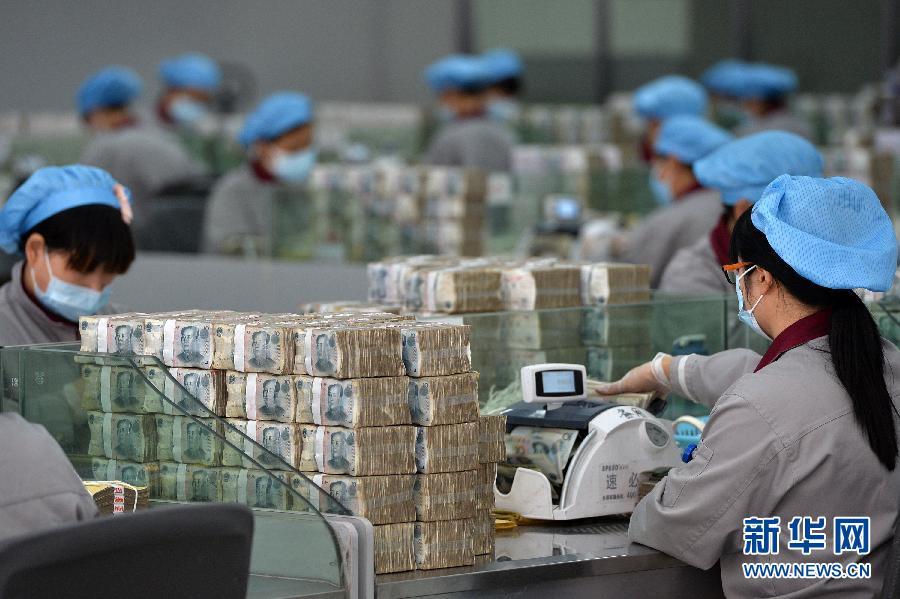 Renminbi : le nouveau billet de cent voit le jour