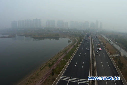 Chine : un smog épais enveloppe Beijing jusqu'au 17 novembre