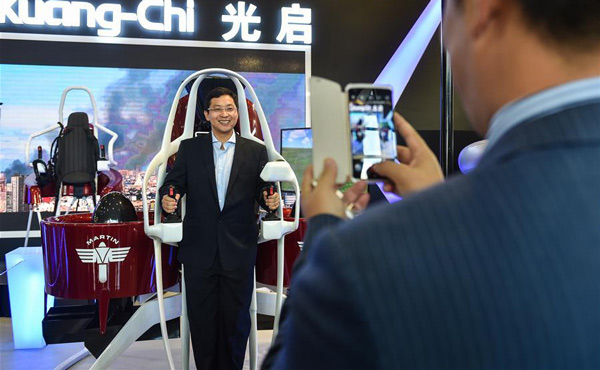 Le 17e Salon Hi-tech de Chine a débuté à Shenzhen