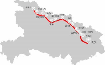 Hubei : «la plus belle route» sur la bonne voie