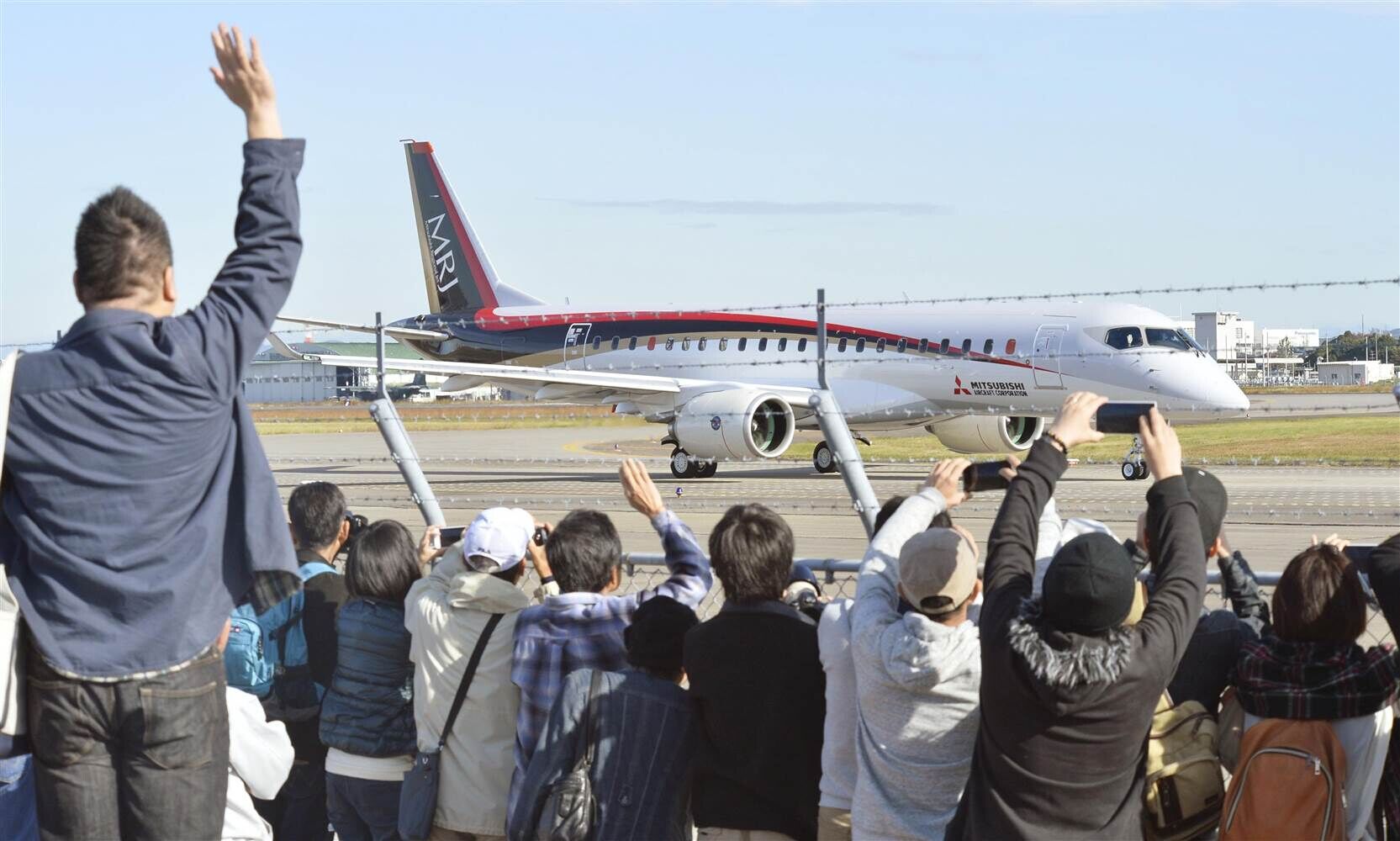 Premier vol de l'avion régional japonais Mitsubishi MRJ