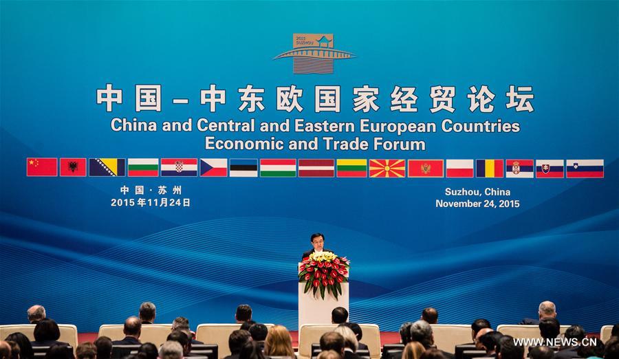 Ouverture du Forum économique et commercial entre la Chine et l'Europe centrale et de l'Est