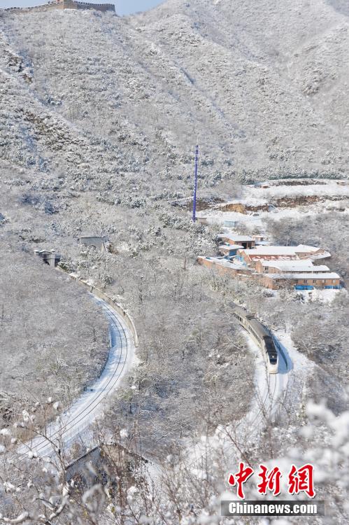 Beijing : la Grande Muraille couverte de neige