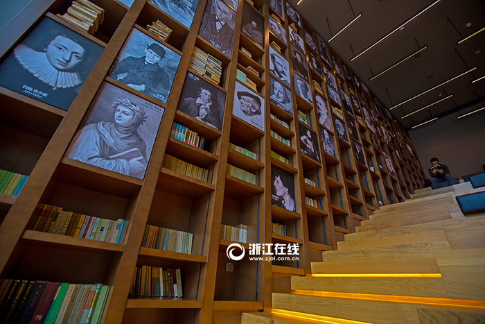 La ville d'eau de Wuzhen et sa splendide bibliothèque