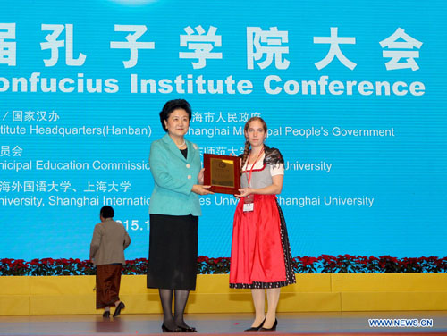 Une vice-PM chinoise appelle à réformer les Instituts Confucius selon les différents besoins