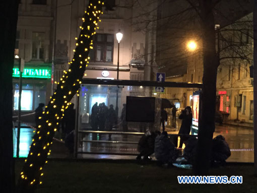 Trois personnes blessées lors d'une explosion à un arrêt de bus à Moscou