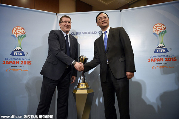 Conclusion d'un partenariat de 8 ans entre la FIFA et Alibaba pour la Coupe du Monde des Clubs