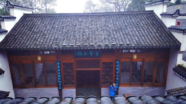 Jiangxi : une surprise touristique dans les montagnes de Qingyuan