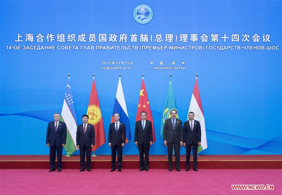 Début des discussions des Premiers ministres de l'OCS dans le centre de la Chine