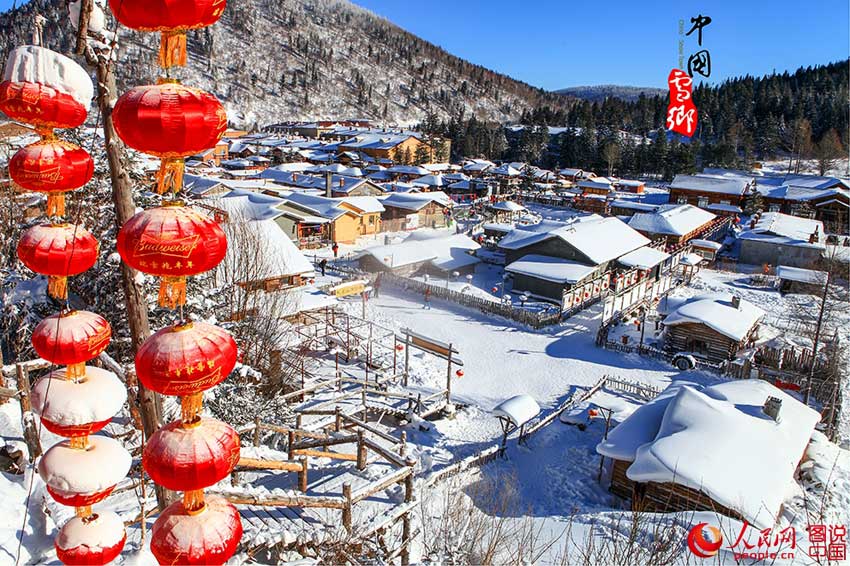 Heilongjiang : un village de neige à couper le souffle 