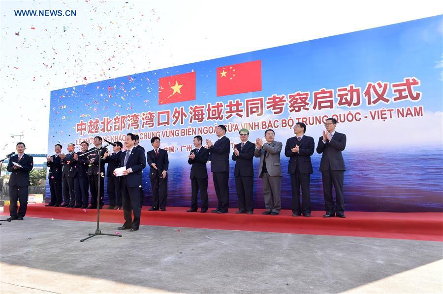 La Chine et le Vietnam lancent une inspection commune des eaux en dehors de la baie de Beibu