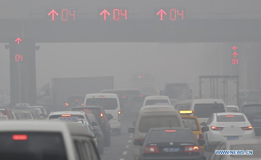 Tianjin émet sa première alerte rouge à la pollution de l'air