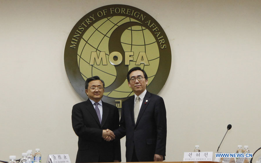 Beijing et Séoul tiennent leur premier cycle de négociations sur la démarcation maritime