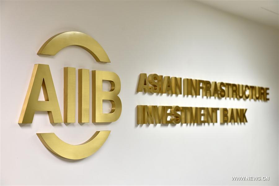 Etablissement officiel de la BAII à Beijing