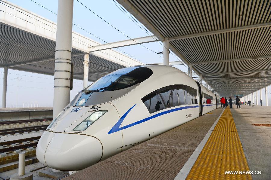 Une nouvelle ligne ferroviaire favorisera l'intégration de la région Beijing-Tianjin-Hebei