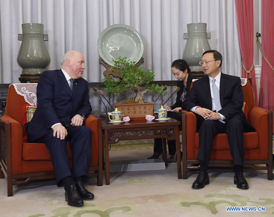 Un conseiller d'Etat chinois rencontre le secrétaire général sortant de l'OCS