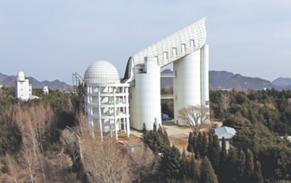 Le plus grand télescope chinois et ses millions de données