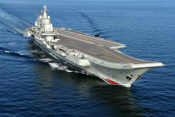 La Marine chinoise se renforce