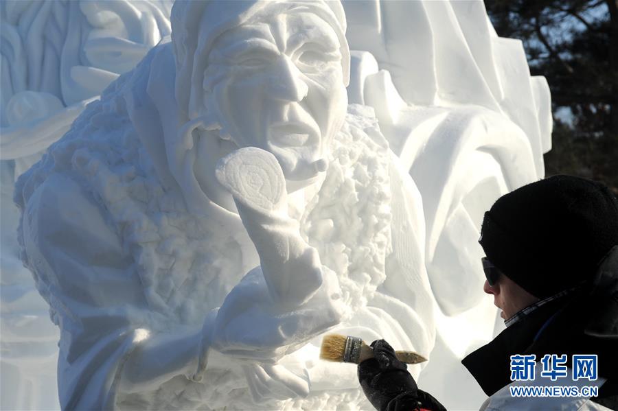 Harbin : les chefs-d'œuvre du Concours international de sculpture sur neige pour étudiants