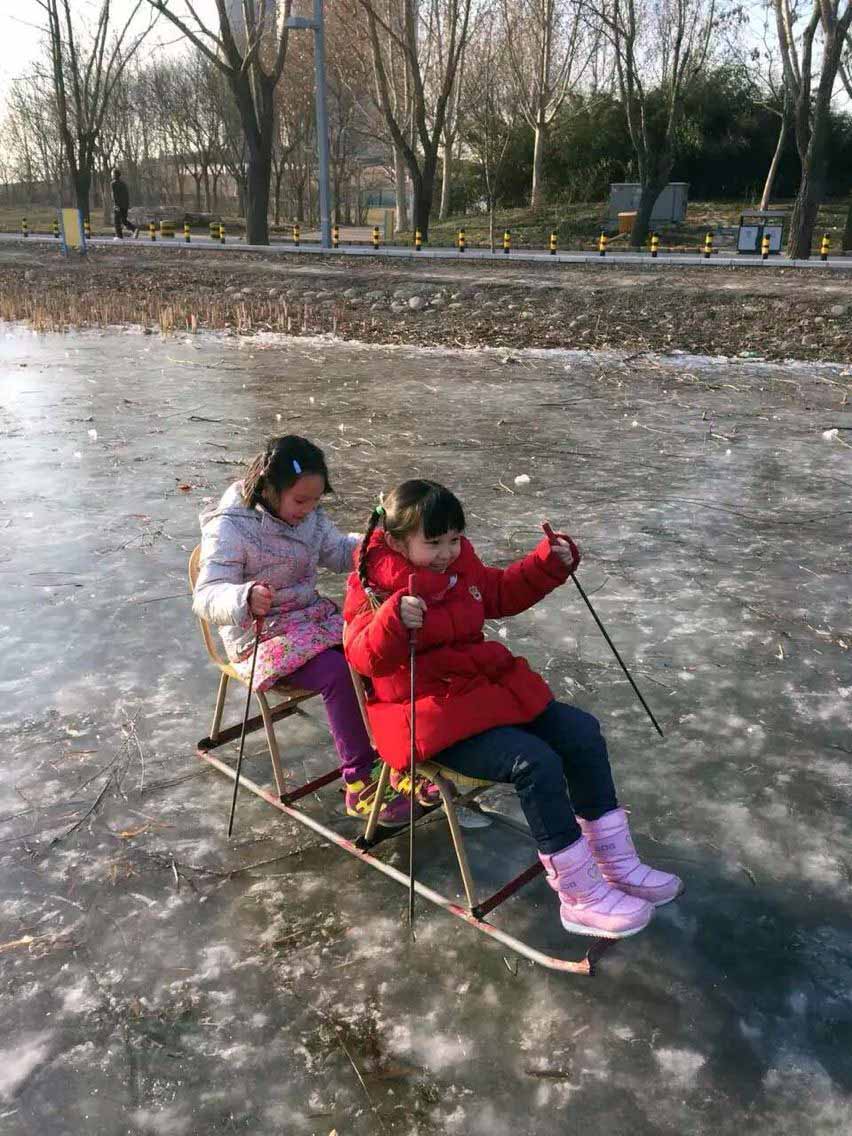 Sport hivernal : patinage à Beijing